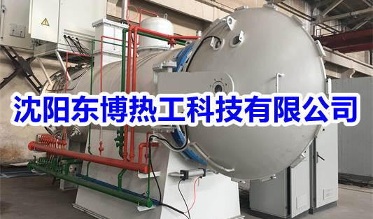 沈阳东博热工科技有限公司