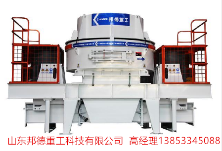 山东邦德重工科技有限公司